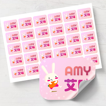 粉色小白兔可愛姓名貼紙-1張A4可排30个方形姓名小貼紙